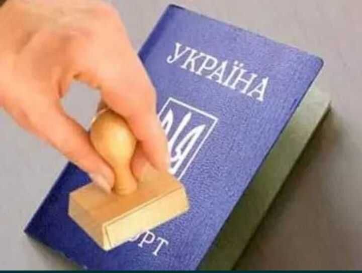 Прописка в Одесі швидко та офіційно