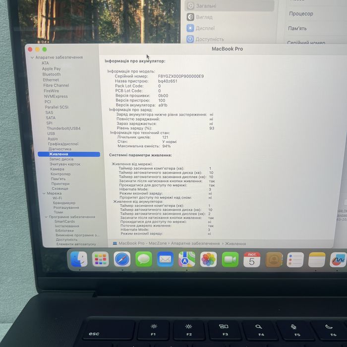 ІДЕАЛ Macbook Pro 16 2023(2024) M3 Pro 36Gb | 512Gb • ГАРАНТІЯ М3 Pro