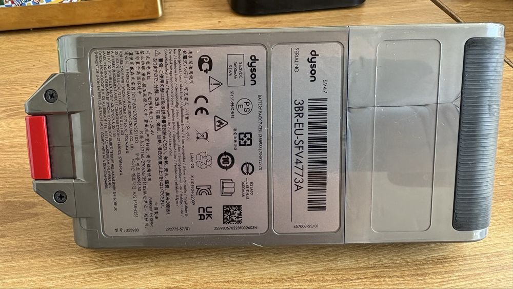 Dyson v15 bateria venda