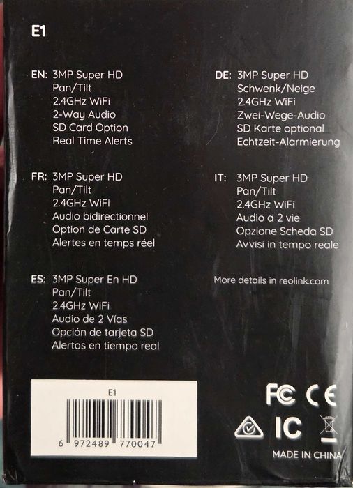 Поворотна бездротова камера Reolink E1 3MP