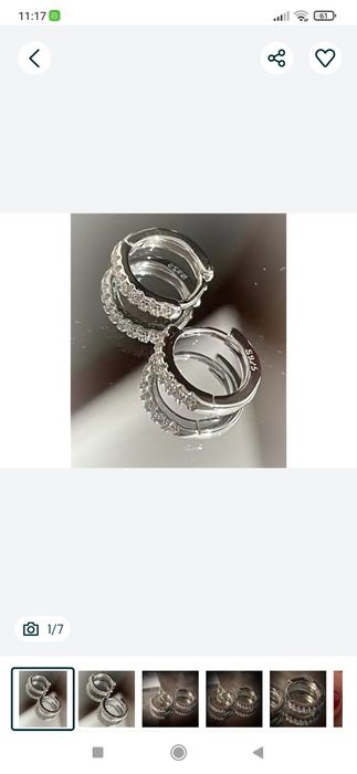 S925 Grawer Srebro jak Apart Nowe Kolczyki Małe Kółka Srebrne 1,3cm