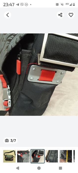 Сумка нова молодіжна