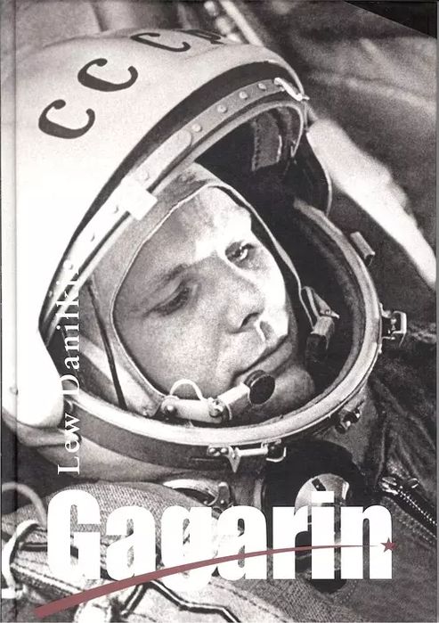 Gagarin. INICJAŁ
