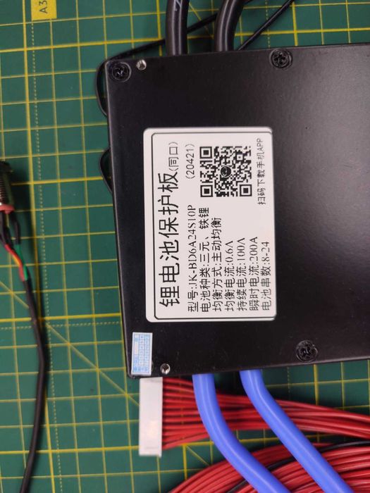 Плата BMS Jikong 8 - 20S 100A с активным балансиром