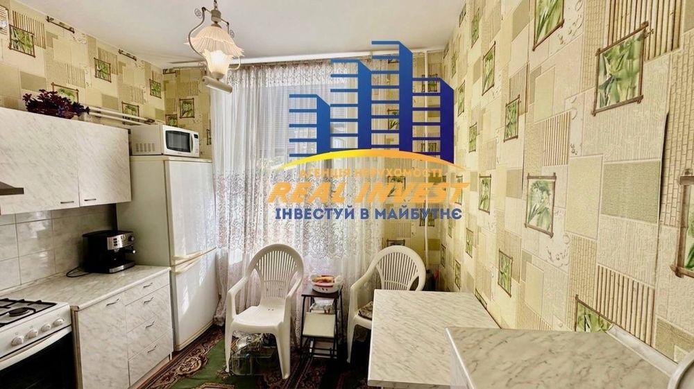 Продаж 2 кімнатної квартири | центр м.Самар