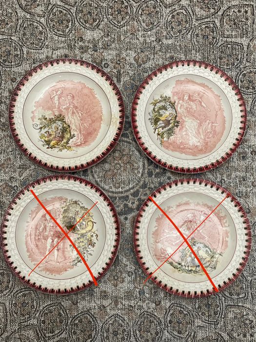 Sarreguemines , Франция