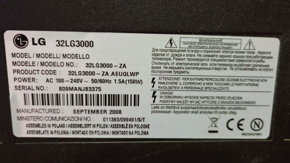 Telewizor LCD LG 32 cale