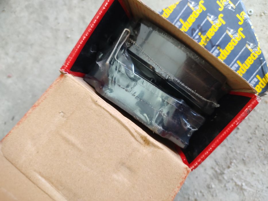 Колодки Toyota N3612042