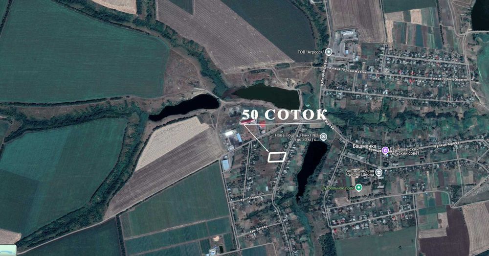 Продам 3 смежных участка общей площадью 50 соток! с. Башмачка.