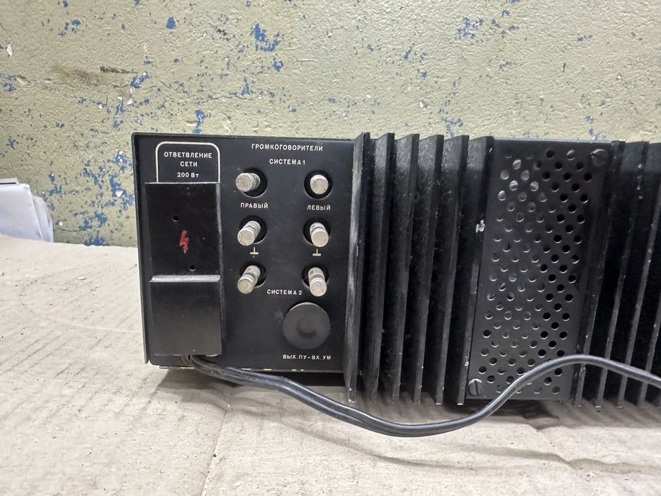 Усилитель Бриг У-001