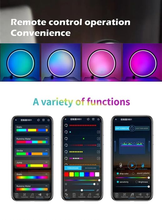 Декоративні лампи безпровідні зарядки колонки RGB-G RGB-O