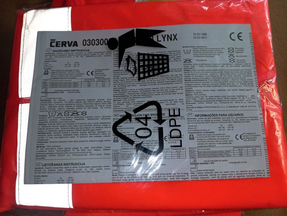 Сигнальний жилет Cerva