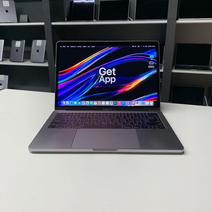 Ноутбук MacBook Pro 13 2017 i5/8GB/128GB ГАРАНТІЯ МАГАЗИН 88464