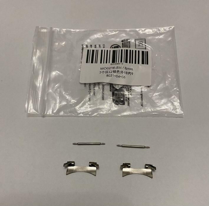 Адаптер переходник к браслету Seiko