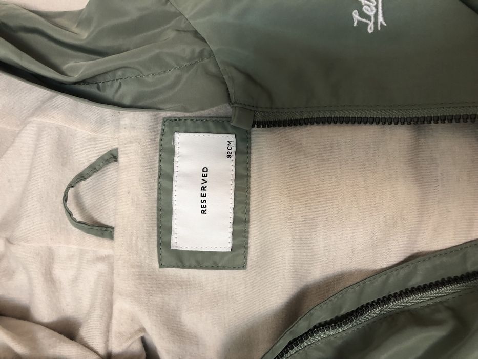 Куртка ( вітровка) rezerved