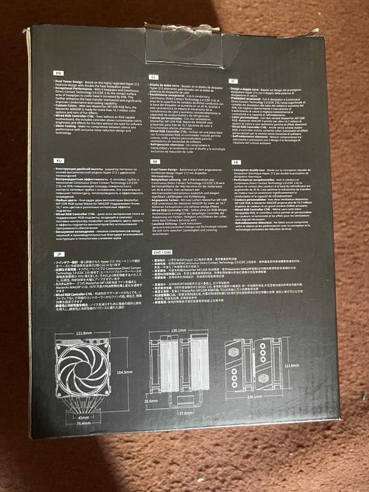 Cooler MasterAir MA620P  RGB.64752337548417122