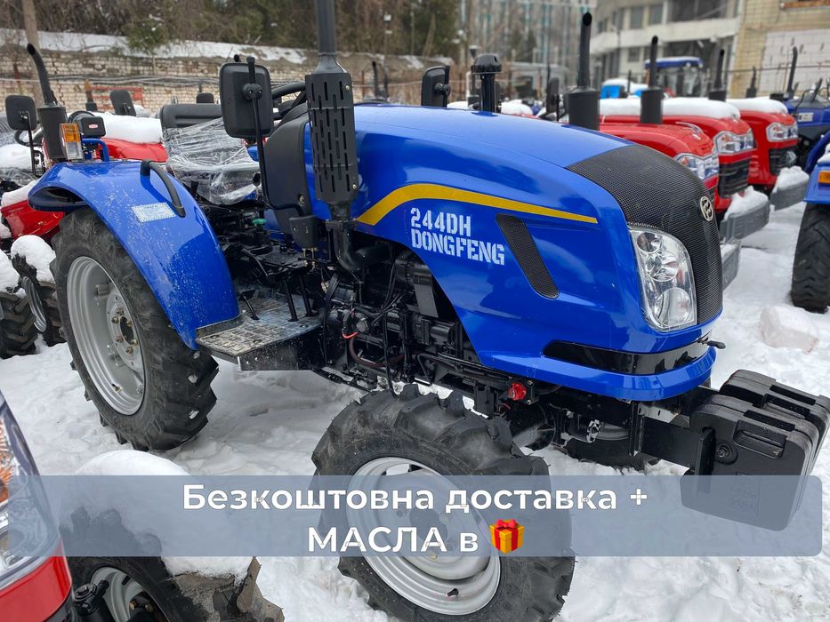 Потужний мінітрактор Донфенг 244 DH 4х4 Доставка Безкоштовна+МАСЛА