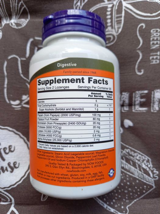 Now Foods Super Enzymes Papaya Plant ферменти супер ензими папайя рослинні для травлення энзимы