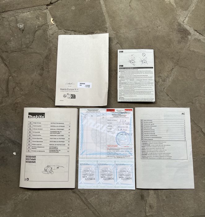 Кутова шліфмашина (болгарка) Makita 9558HNRG