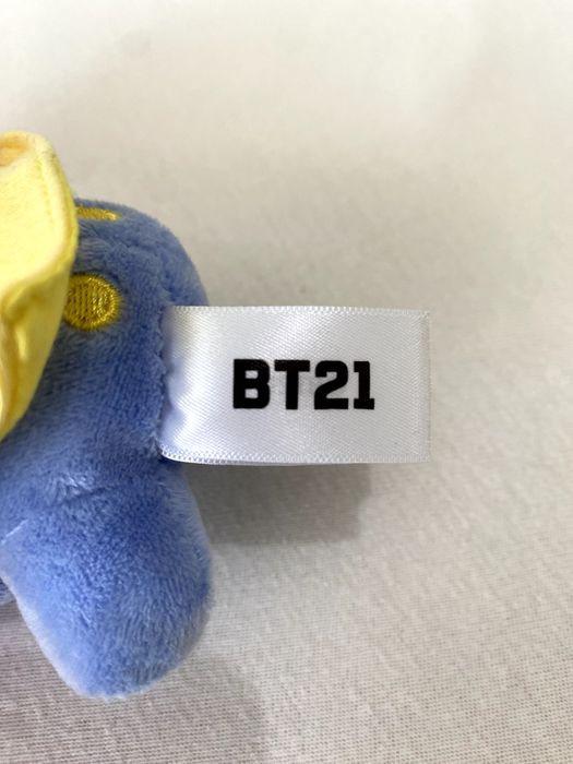 Peluche BT21 TATA Oficial (V BTS) | Com Capa Amarela