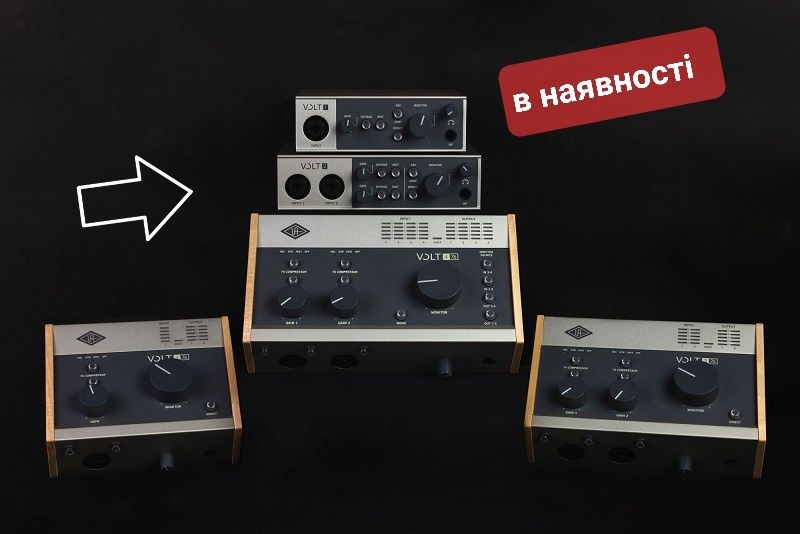 universal audio volt 176 - Купити студійне обладнання - Ціна на OLX.ua