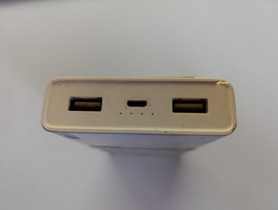 Повербанк Xiaomi Mi 20000 mAh White (YDDYP01)