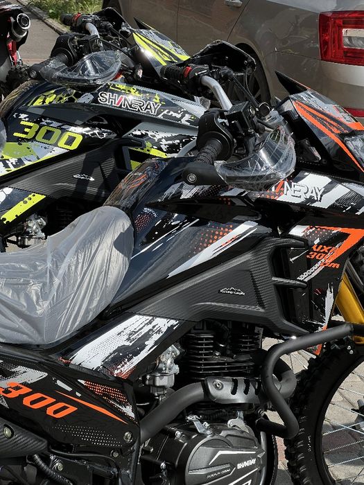 Мотоцикл SHINERAY VXR 300