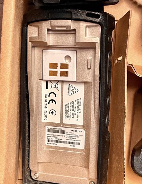 Motorola XT660d XT665D cyfrowy radiotelefon PMR XT460 XT420 dPMR