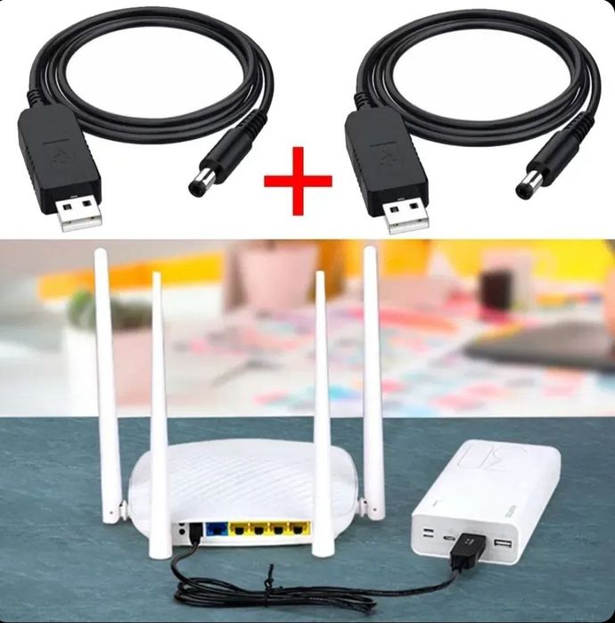 Кабель питания для роутера USB-DC