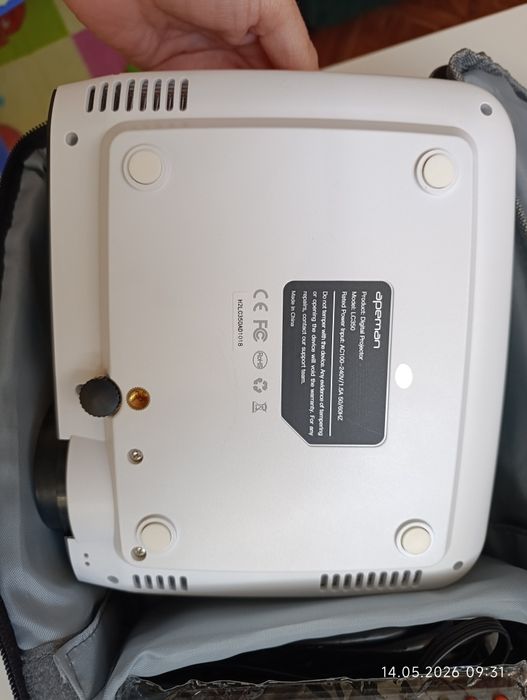 Проектор  суперовий Apeman LC-350