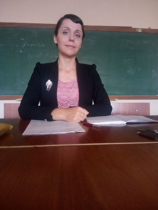 Репетитор з математики. Надолужування прогалин, підготовка до НМТ.