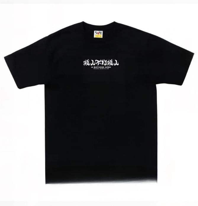 Футболки BAPE A Bathing APE Logo унисекс Бейп Бэйп черная белая