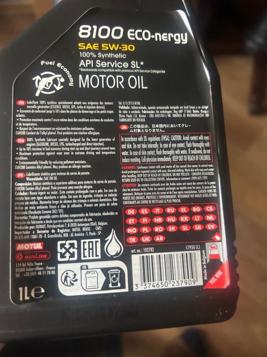 Масло motul 8100 eco-nergy 5w30 1л 102782 ,5л 102898