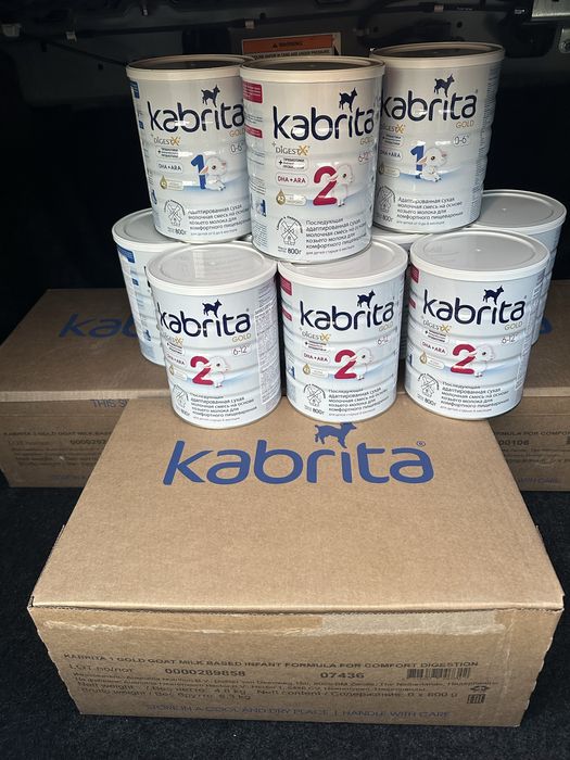 Дитяча суміш Kabrita Gold  800грамм