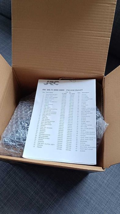 Kurier 0 PLN,kołowrotek karpiowy JRC DR 10000 FS DRFS10000 4,9:1