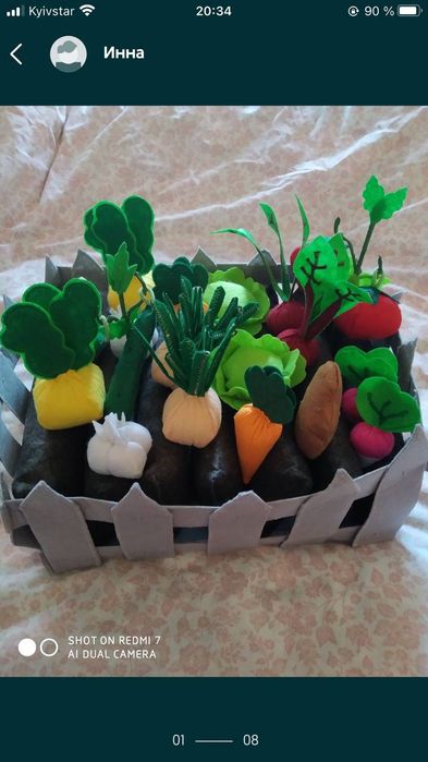 Фетровая развивающая игра Огород.Малыши - кругляши