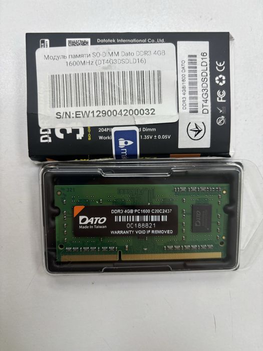 Оперативна памʼять доя ноутбука DDR3 4Gb 1600MHz