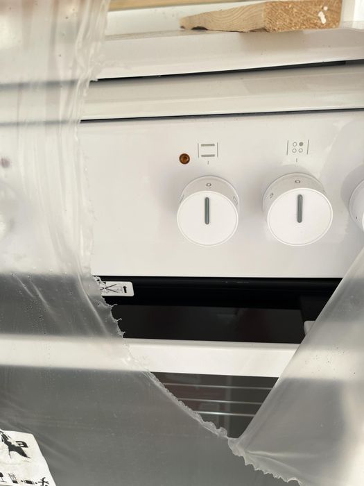 Kuchenka Elektryczna Amica 58EE1.20(W) nowa