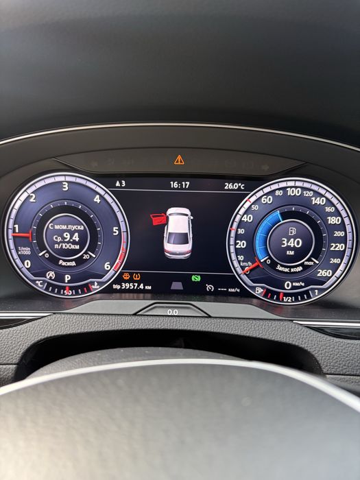 Volkswagen Passat  B8.  2015