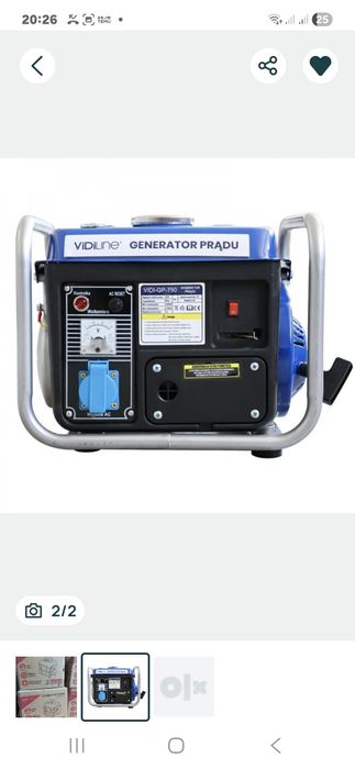 Генератор бензиновый 0.65 кВт электрогенератор недорого купить