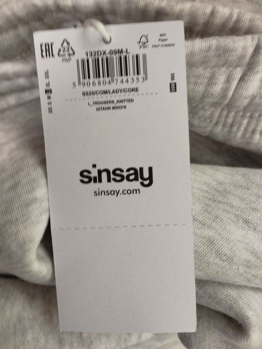 NOWE Spodnie dresowe Sinsay L z metką