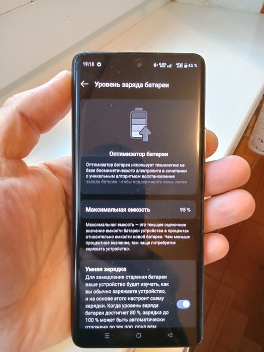 Realme 11 pro plus 5g 12/512