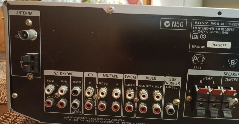 Amplituner sony str de245