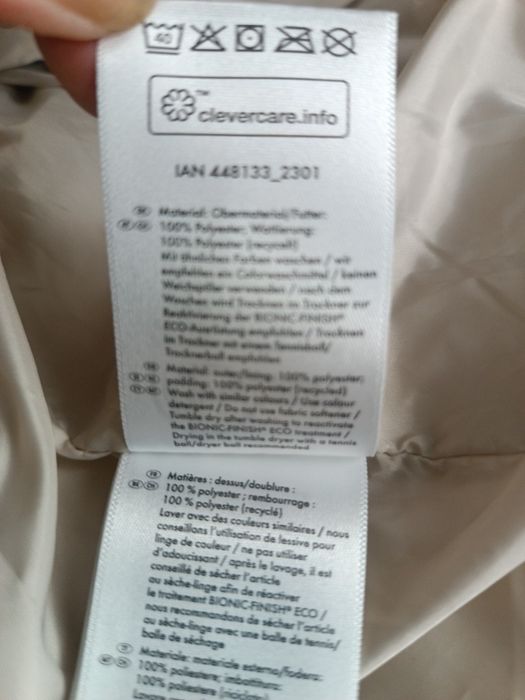 Женское пальто Esmara