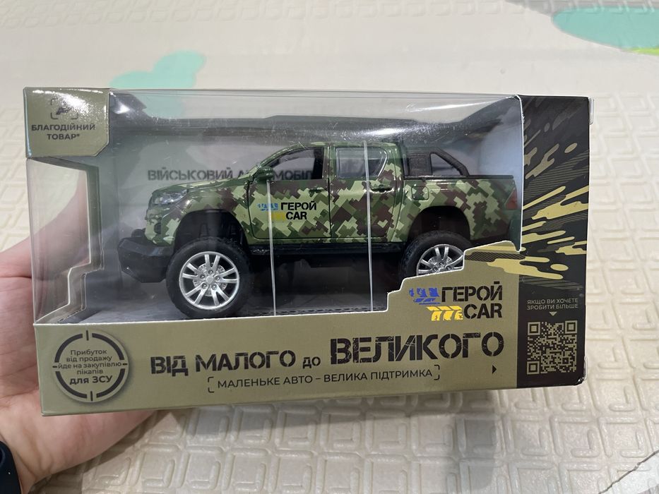 Іграшковий сувенірний пікап ГеройCar