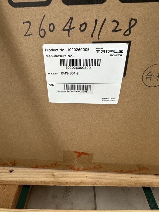 Solax TBMS S51 BMS Nowy