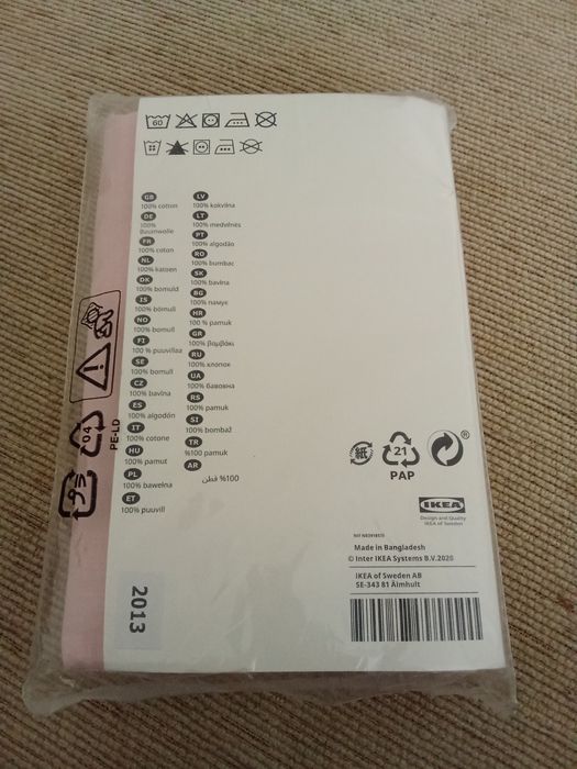 Fronha, rosa claro, 50x60 cm