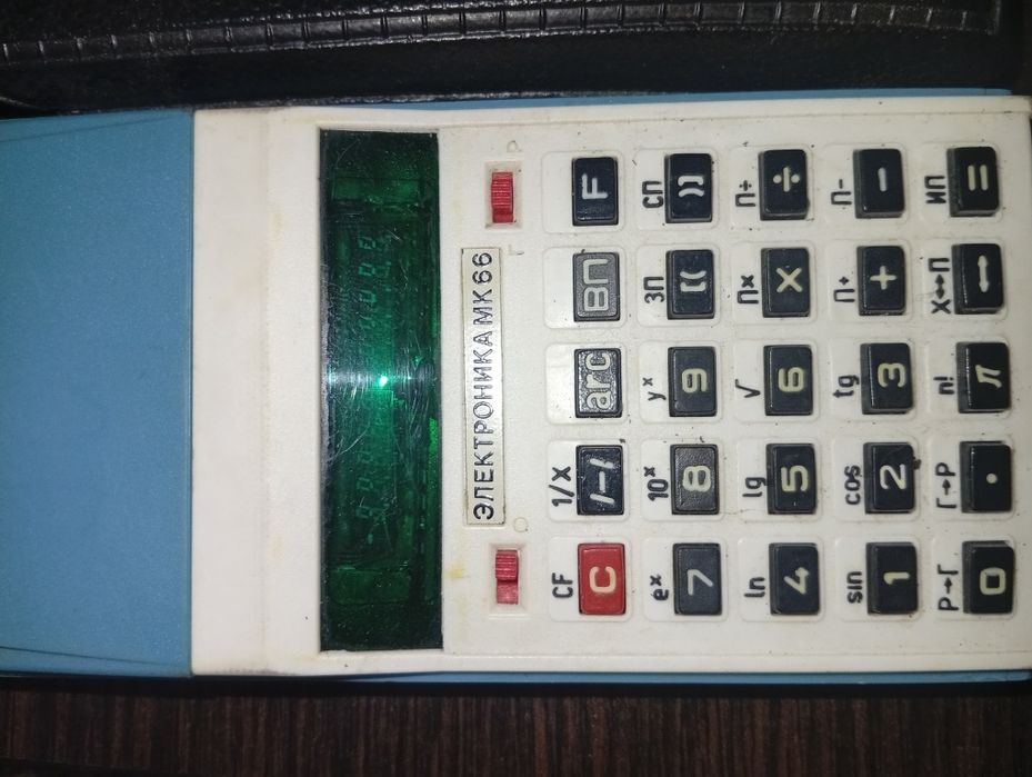 Электроника  МК-66 (СССР)
