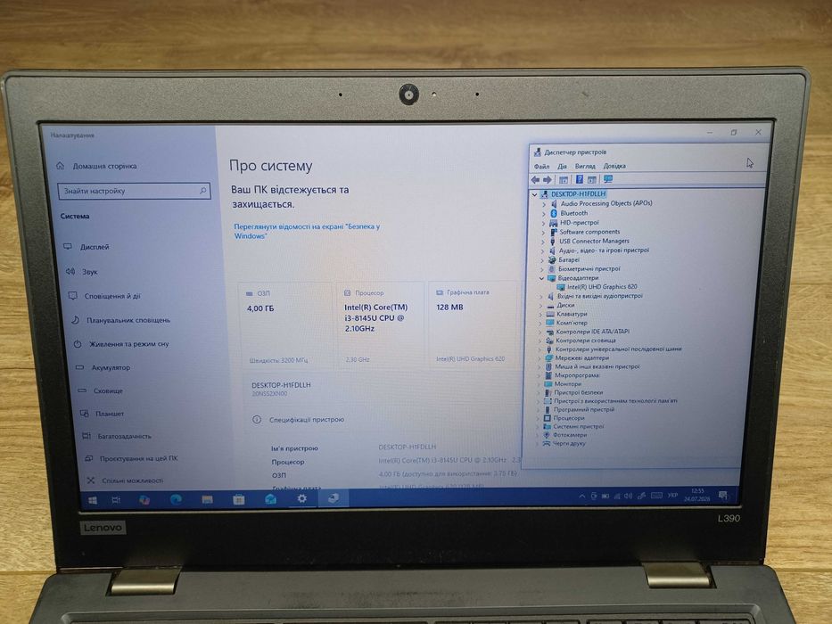 Ноутбук Lenovo ThinkPad L390 некомплектний