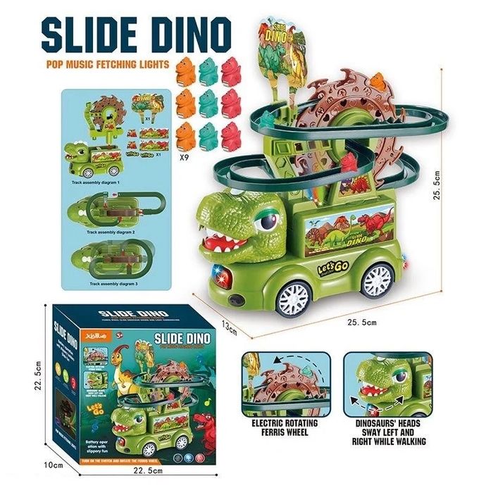 Трек «Динозавр» (9 машинок, підсвіч, мелодія, колесо вільного ходу)
